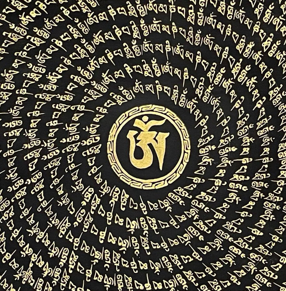Mantra Mandala thangka, detail: centre