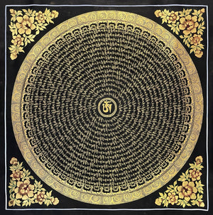 Mantra Mandala Thangka – 77×77 cm, Classic Grade