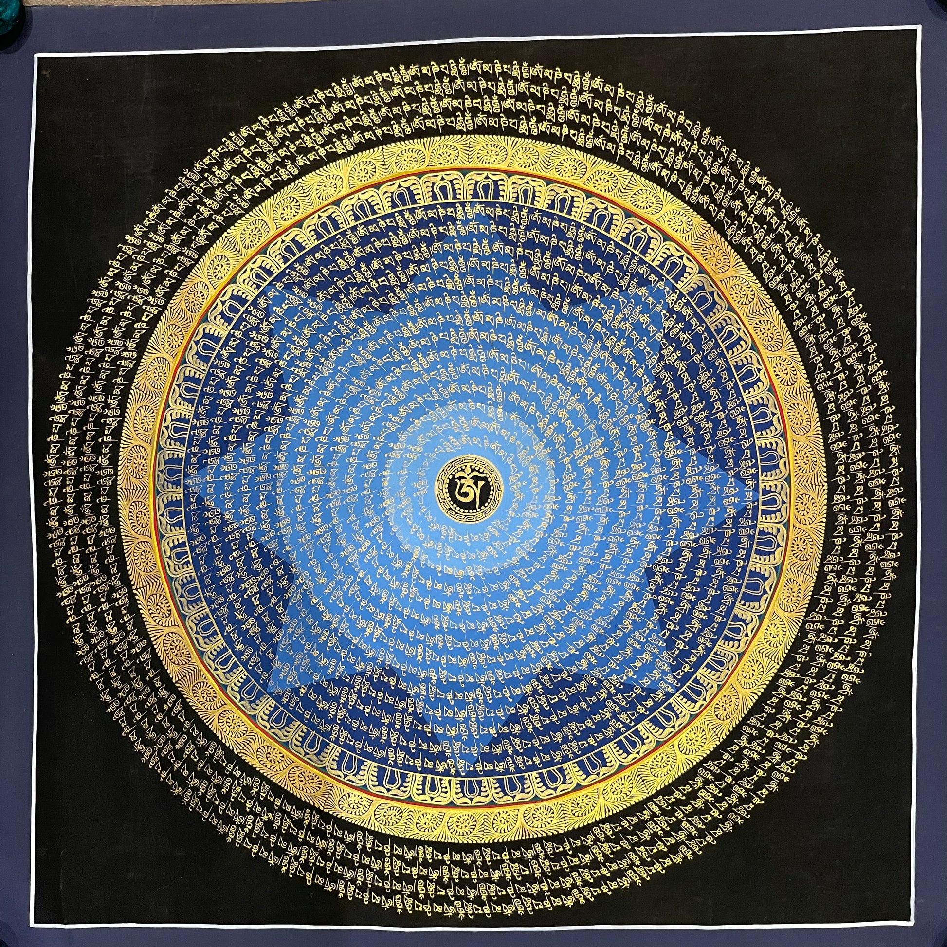 Mantra Mandala