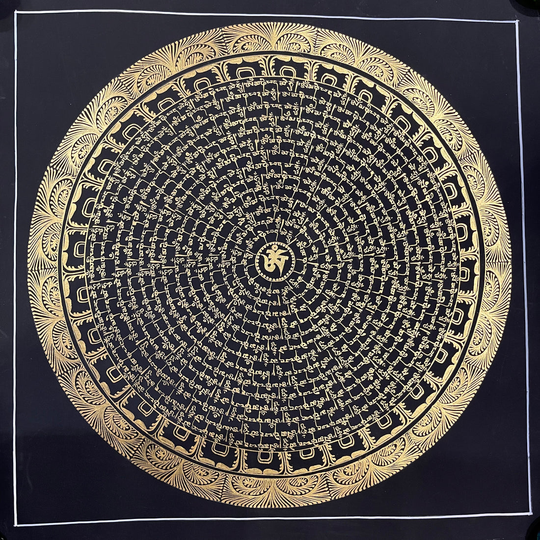 Mantra Mandala